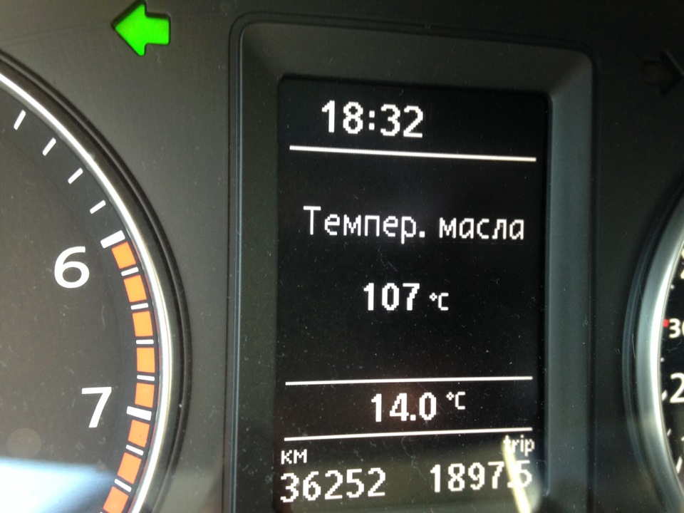 Фото в бортжурнале Volkswagen Jetta VI