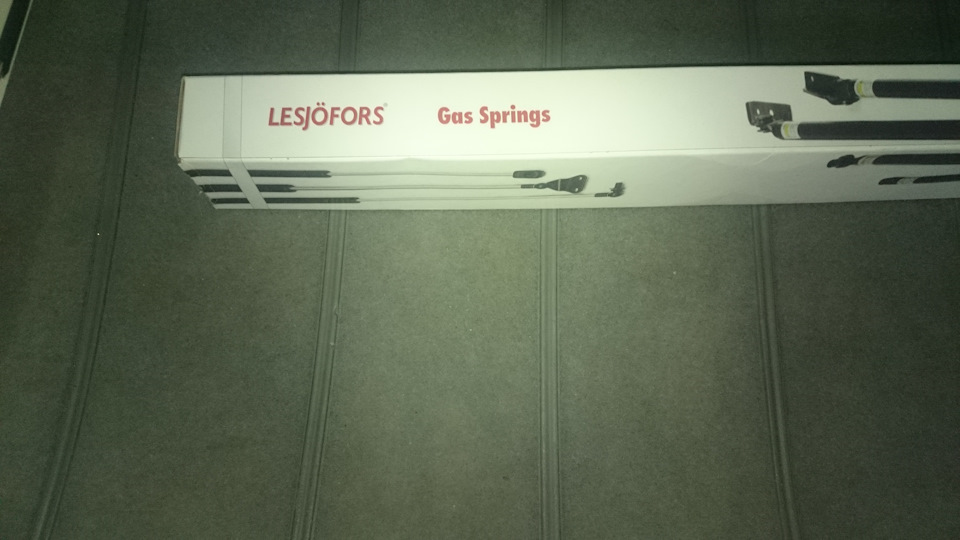 Lesjofors Gas Springs. — Volkswagen Passat B5