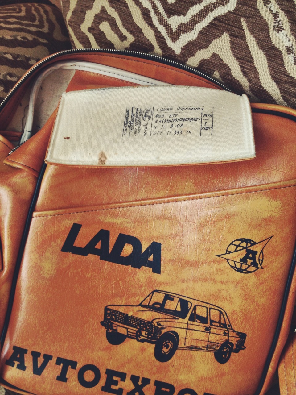 Дорожная сумка Автоэкспорт — Lada 21080