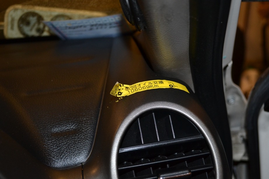 Фото в бортжурнале Toyota Altezza