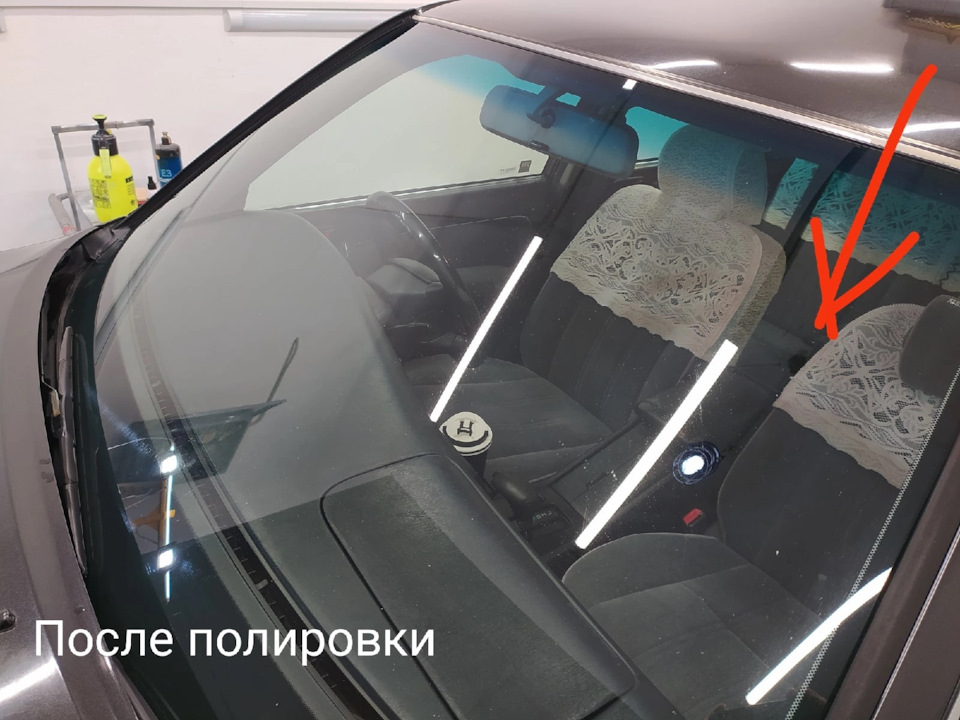 Фото в бортжурнале Toyota Crown (S150)