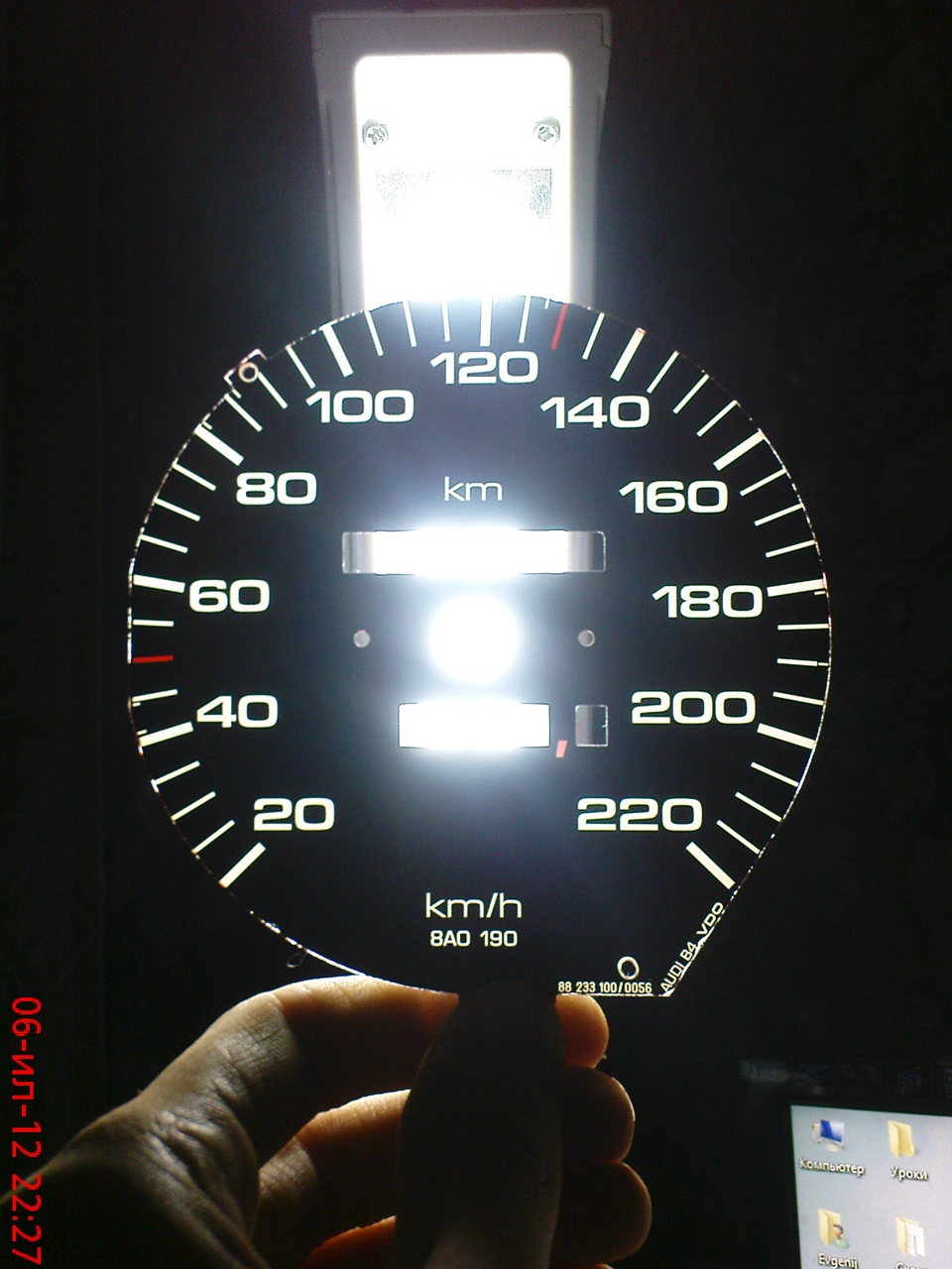 Фото в бортжурнале Audi 80 (B4)