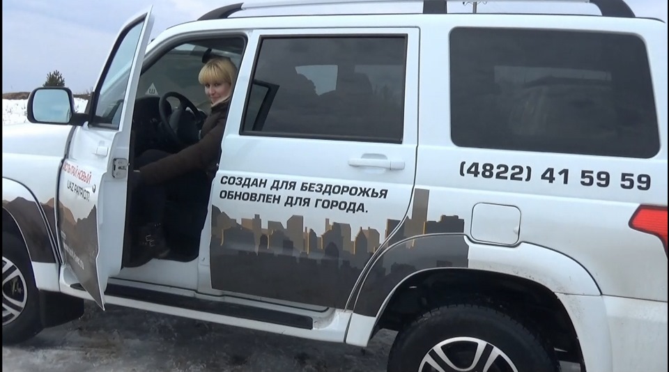 Фото в бортжурнале УАЗ Patriot