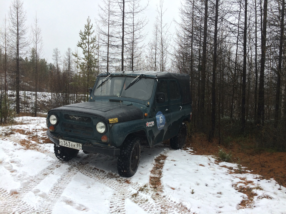 Photo from the logbook UAZ 31512