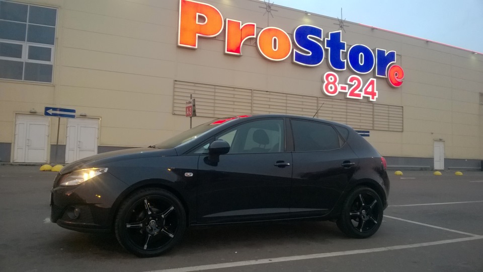 SEAT Ibiza Stylance