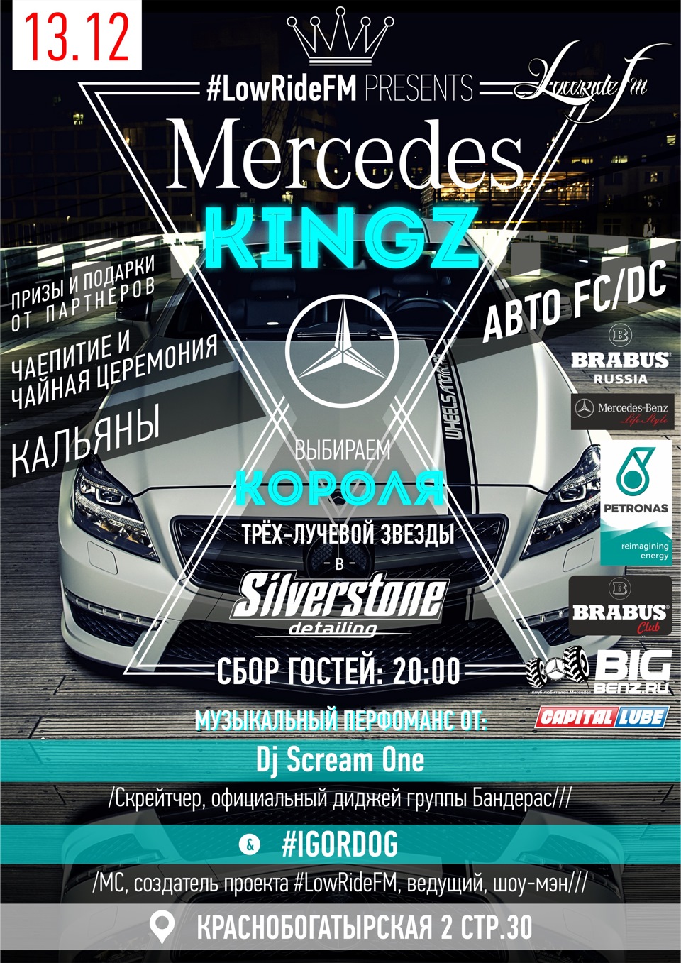 Фото в бортжурнале Mercedes-Benz ML 55 AMG (W163)