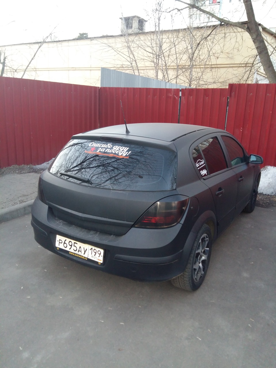 Фото в бортжурнале Opel Astra H