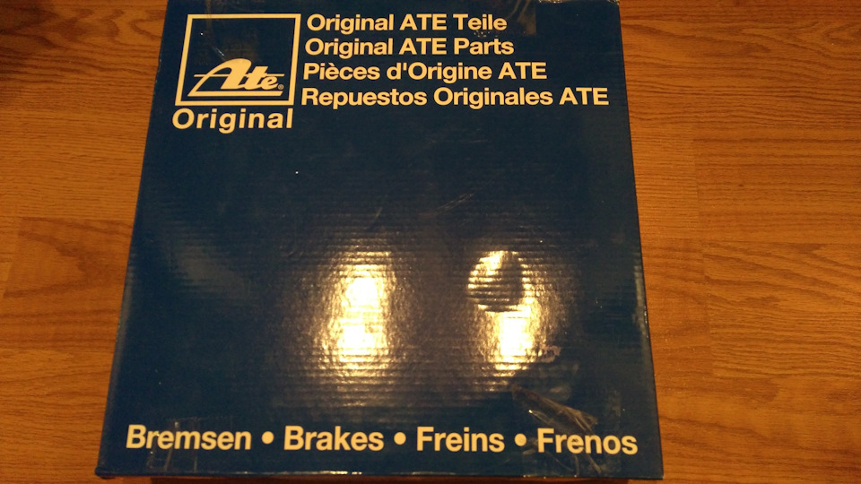 Photo from the logbook Peugeot 408 (1G)