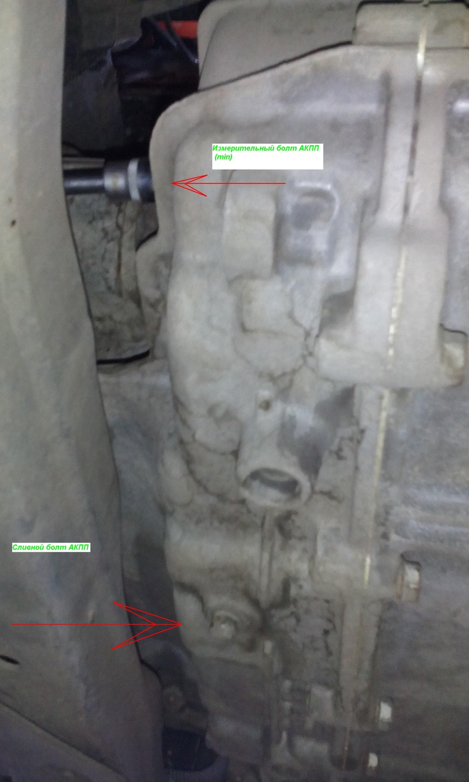 Фото в бортжурнале Chevrolet Cruze (1G)