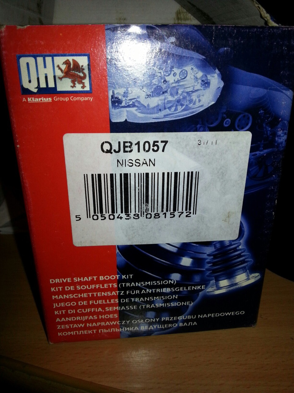 Фото в бортжурнале Mitsubishi Pajero (4G)