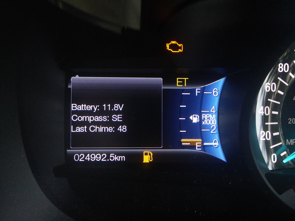 Photo from the logbook Ford Edge (2G)