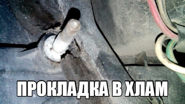 Фото в бортжурнале Toyota Carina E
