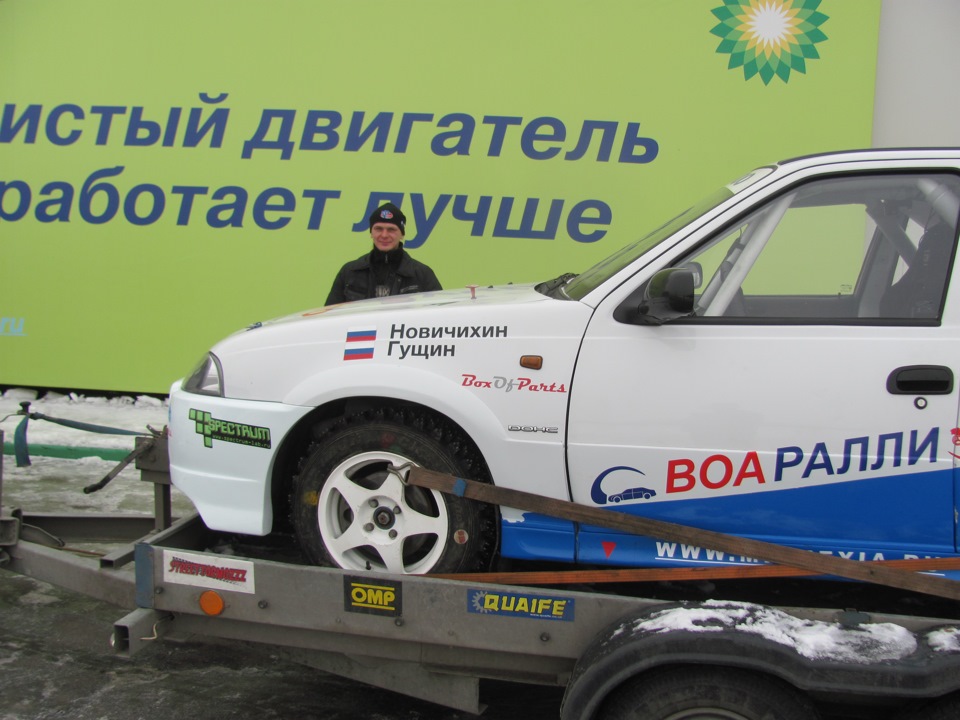 Фото в бортжурнале Daewoo Nexia (N150)