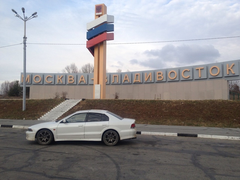 Фото в бортжурнале Mitsubishi Galant VR-4