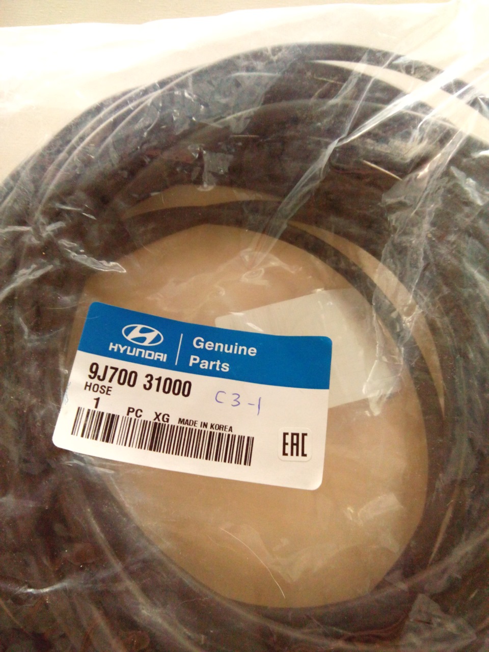 Фото в бортжурнале Chery Tiggo 1. Запчасти на фото: 9J70031000