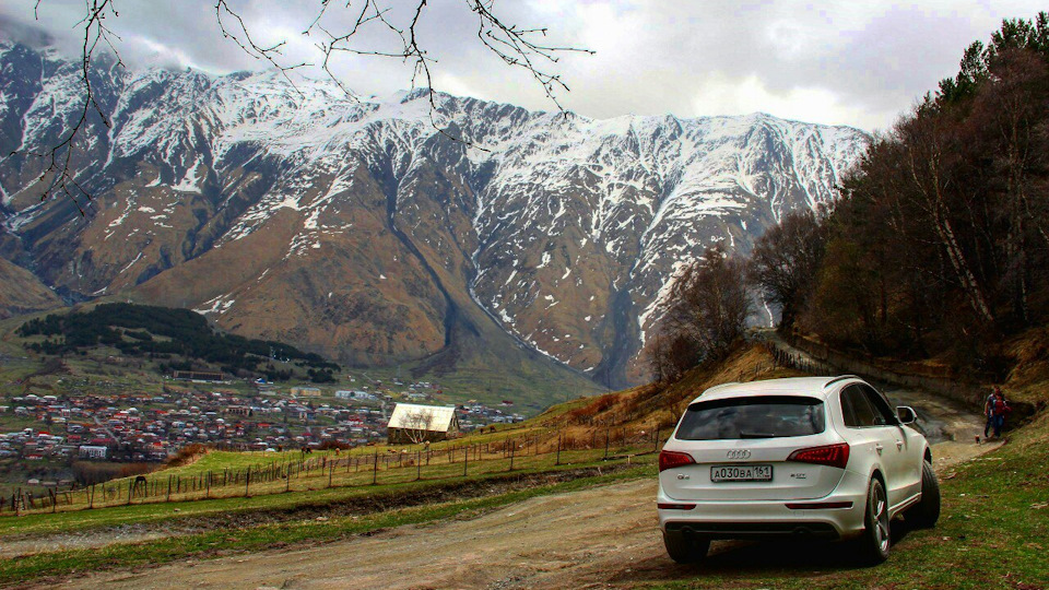 Audi Q5 2.0 TFSI