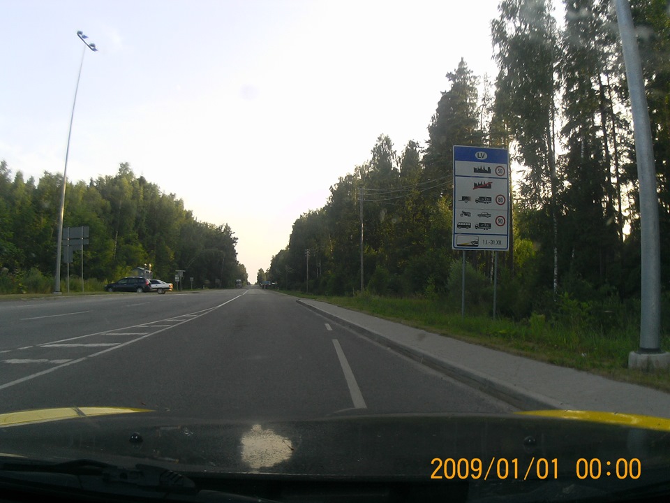 Латвия — Honda S2000