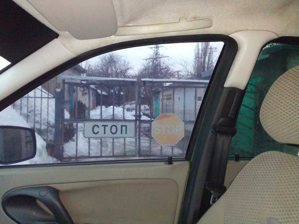Фото в бортжурнале Lada Калина Хэтчбек (1G)