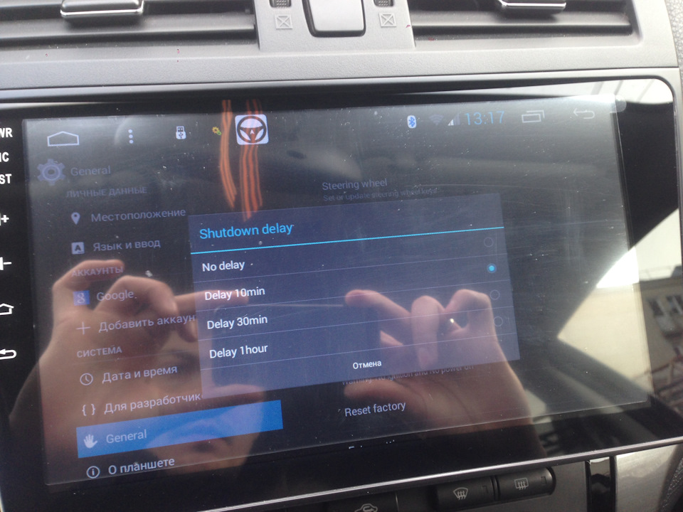 Фото в бортжурнале Mazda 6 (2G) GH