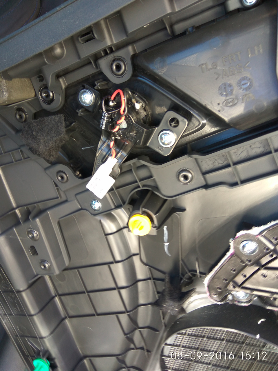 Photo from the logbook Hyundai Tucson (TL)