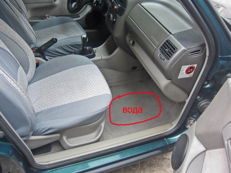 Фото в бортжурнале Volkswagen Vento