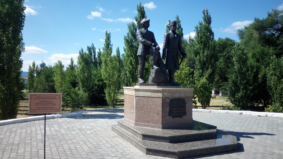Фото в бортжурнале УАЗ Patriot