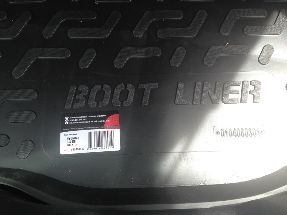 Фото в бортжурнале Hyundai i30 (2G)