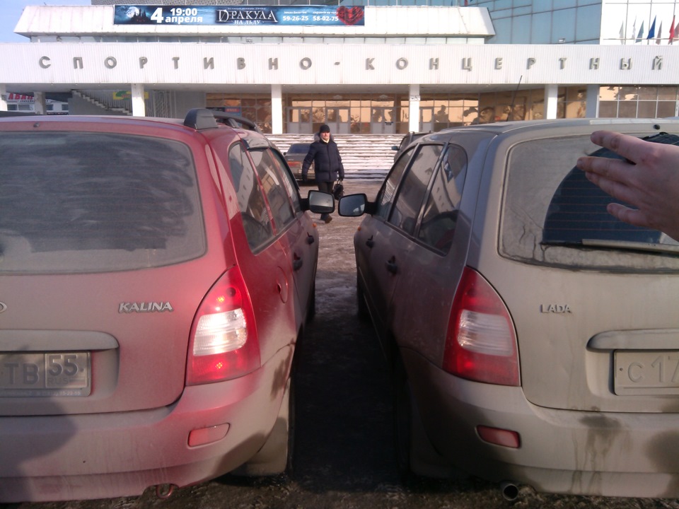 Фото в бортжурнале Lada Калина Универсал (1G). Запчасти на фото: 262558