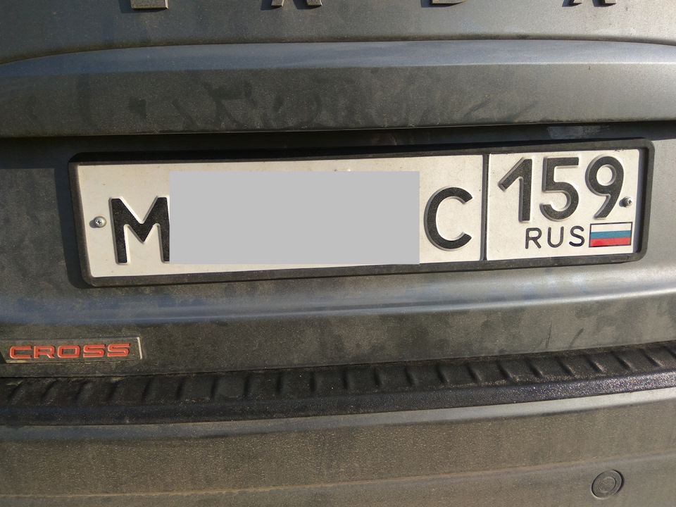 Фото в бортжурнале Lada Vesta SW Cross (1G)