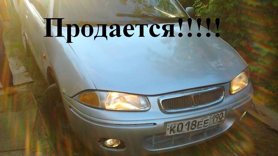 Rover 200 Самэц