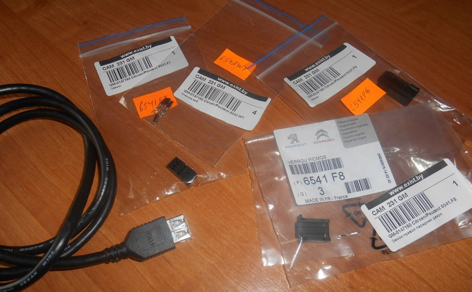 Понадобятся 6541.F6 — 1 шт/6541.F7 — 1 шт/6541.F8 — 1 шт/6542.WY — 4 шт/USB удлинитель — Citroen C5 (2G). Запчасти на фото: 6541F6, 6541F7, 6541F8, 6542WY
