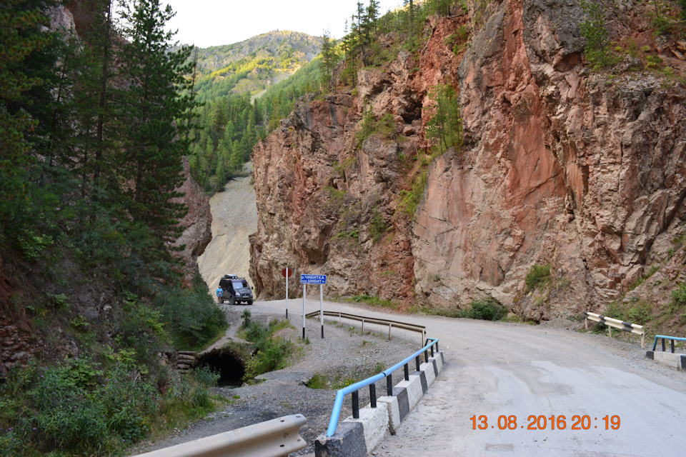 Фото в бортжурнале ГАЗ Соболь 4х4