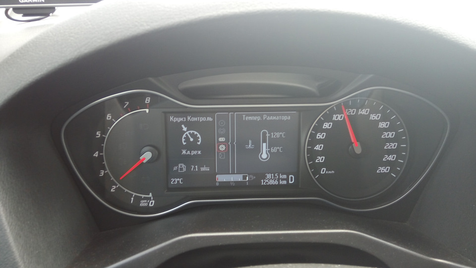 Фото в бортжурнале Ford Mondeo IV