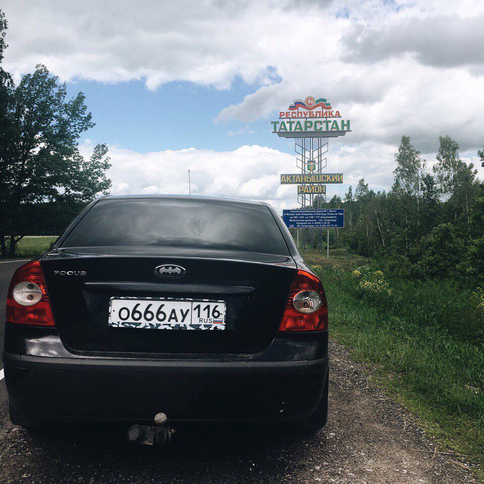 Фото в бортжурнале Ford Focus Sedan II