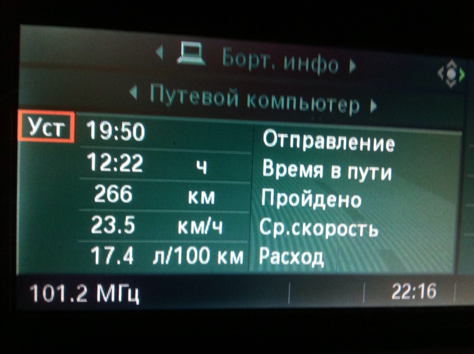 Фото в бортжурнале BMW 6 series (E63)