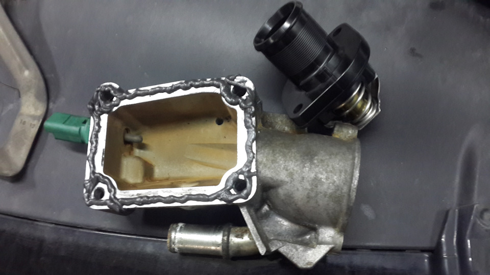 Photo from the logbook Citroen C4 (1G)