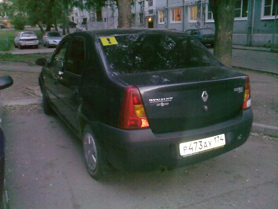 Фото в бортжурнале Renault Logan (1G)