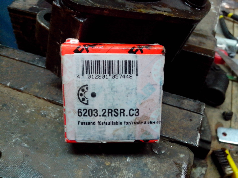 Фото в бортжурнале Nissan Almera Classic (B10). Запчасти на фото: 62032RSRC3