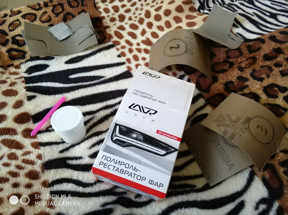 Фото в бортжурнале Audi A4 (B5)