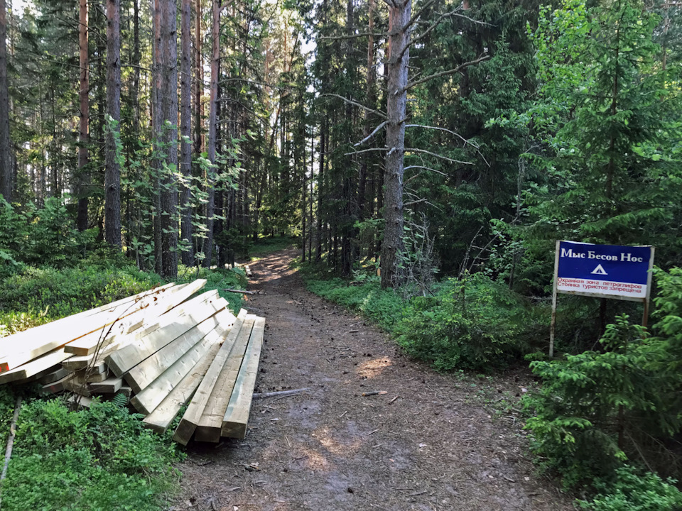 Фото в бортжурнале УАЗ Patriot