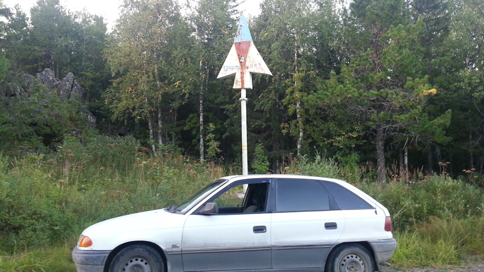 Opel Astra немецкий танк