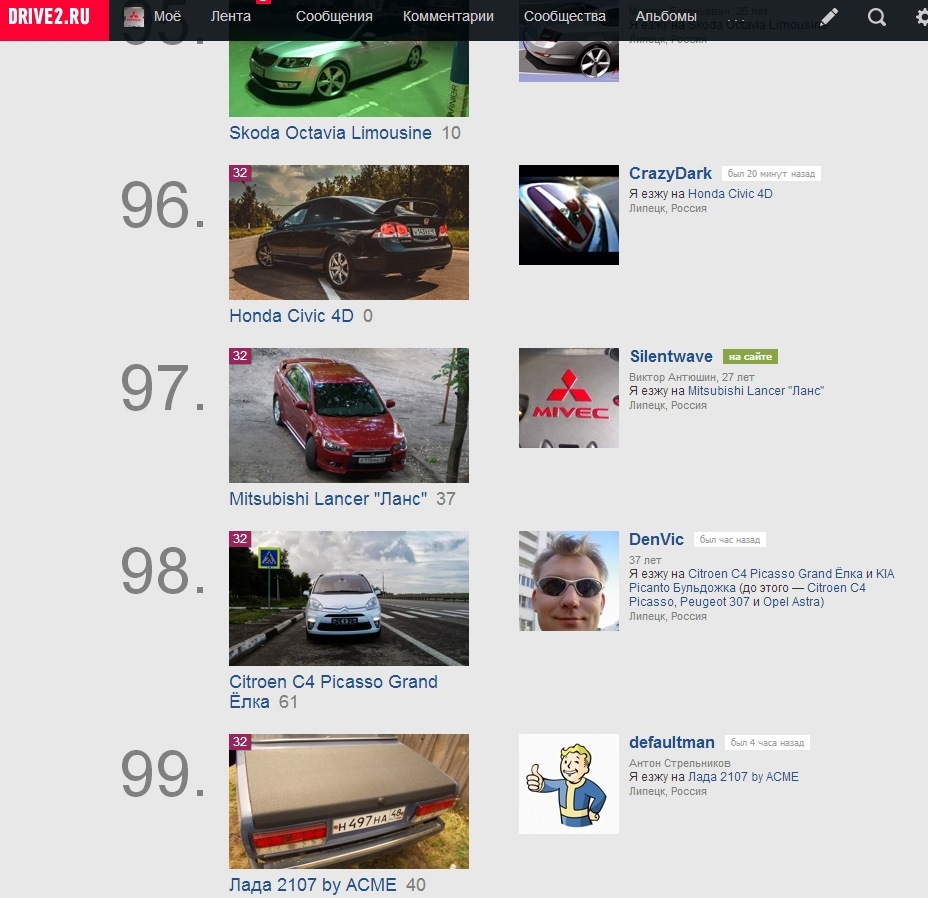 Фото в бортжурнале Mitsubishi Lancer X