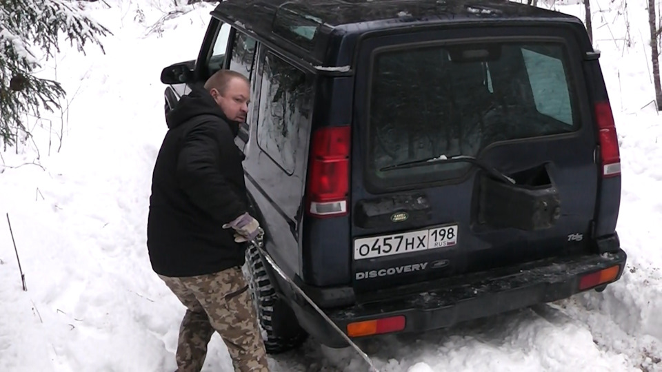 Фото в бортжурнале Land Rover Discovery II