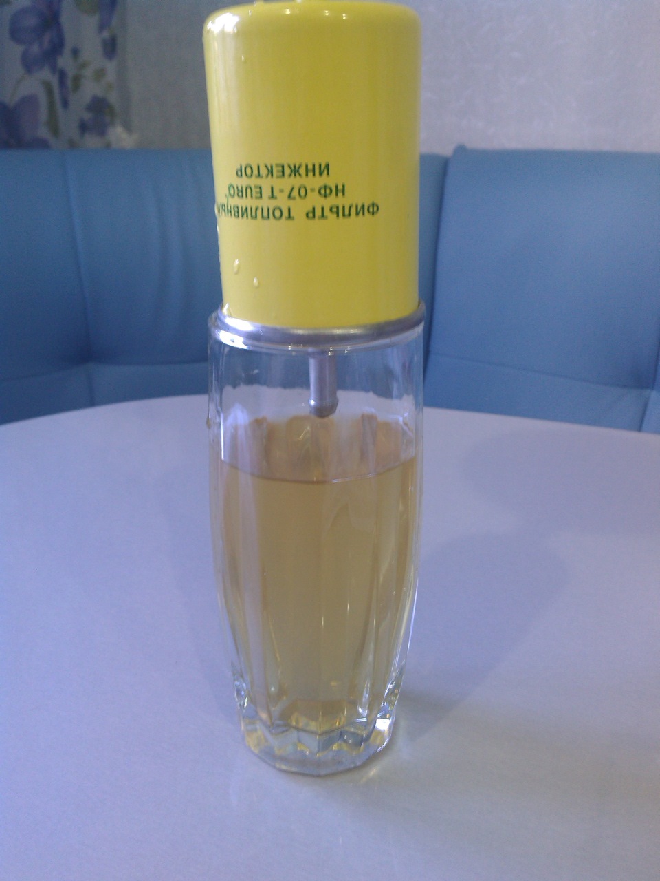 Результат — Lifan Solano I