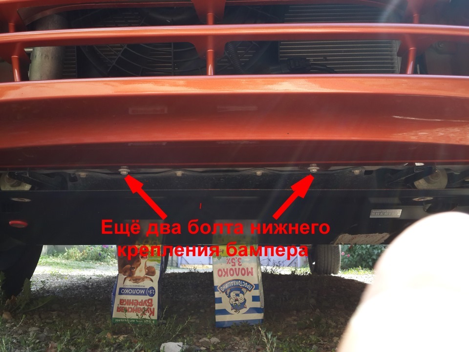 Фото в бортжурнале Lada Granta
