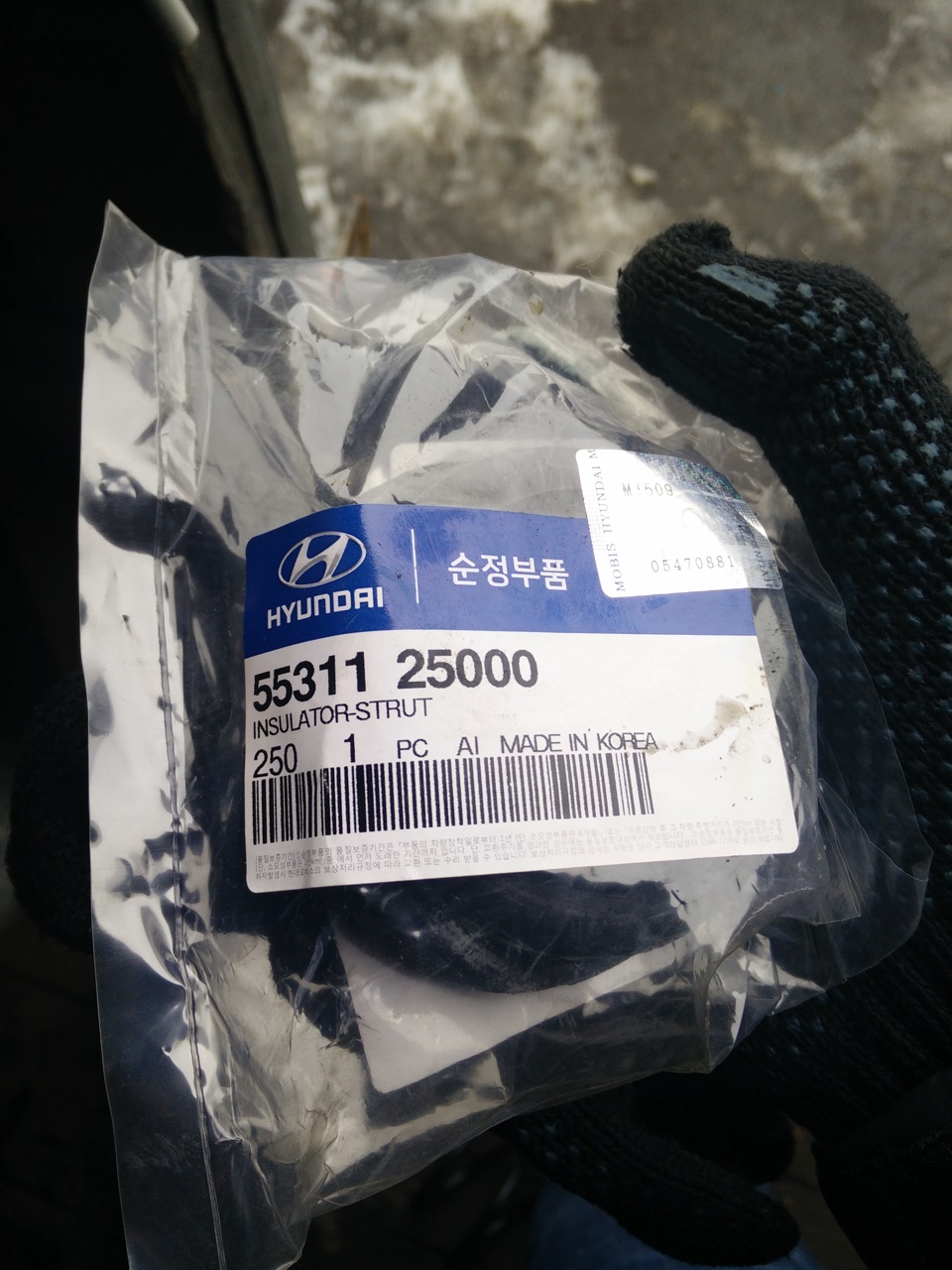 Подушка заднего амортизатора: 5531125000 — Hyundai Accent (2G). Запчасти на фото: 5531125000, 553112S000