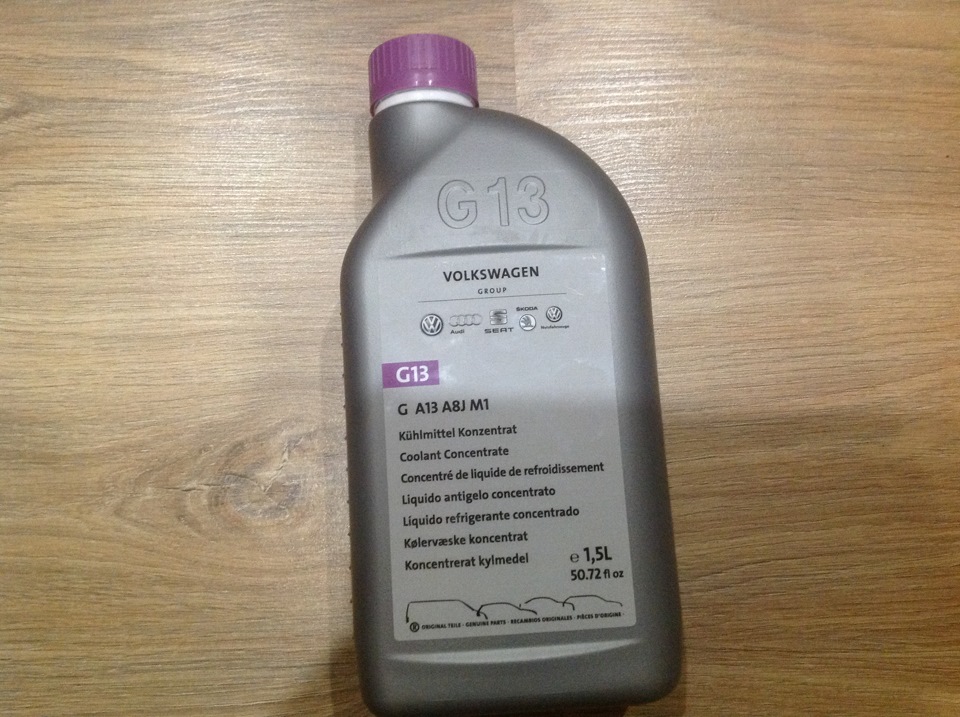 Фото в бортжурнале Volkswagen Polo Sedan. Запчасти на фото: GA13A8JM1