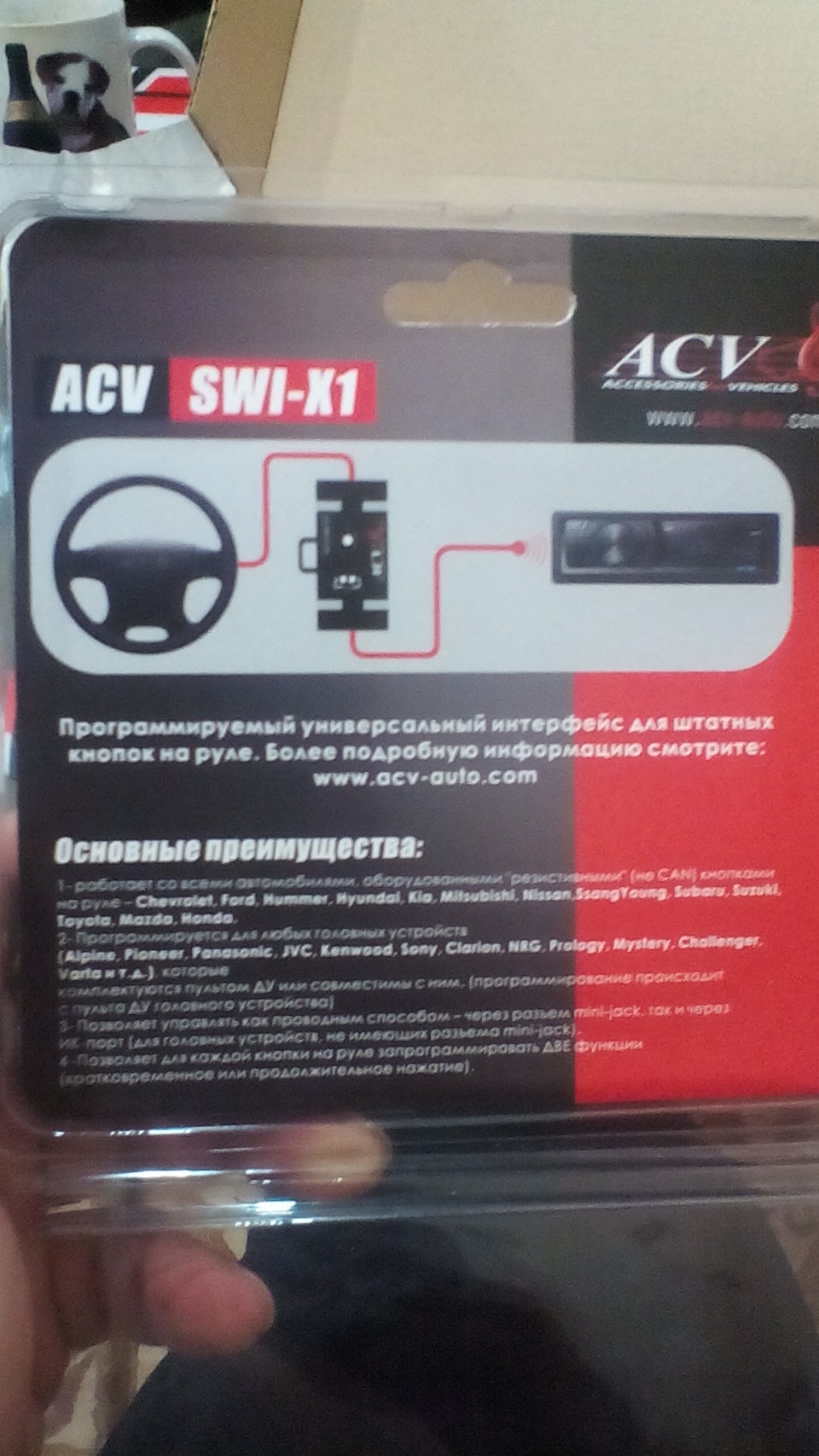 Фото в бортжурнале Mitsubishi Lancer X