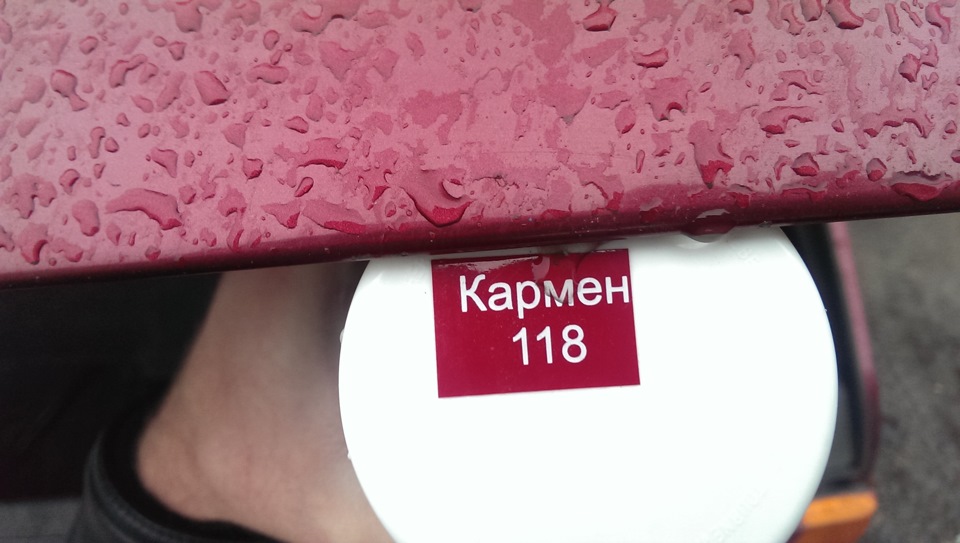 Фото в бортжурнале ЗАЗ 1102
