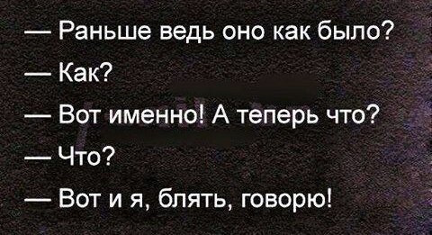 Фото в бортжурнале Daewoo Lanos